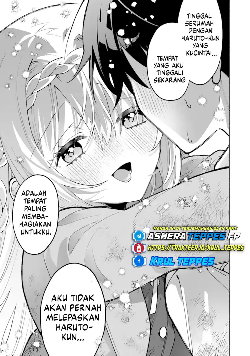 Cool na Megami-sama to Issho ni Sundara, Amayakashi Sugite Ponkotsu ni Shite Shimatta Ken ni Tsuite chapter 22 halaman 20