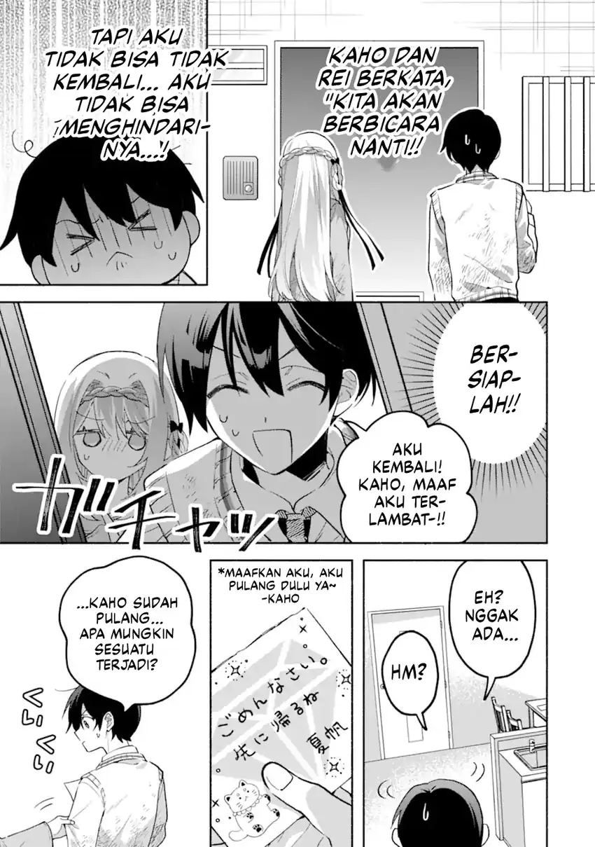 Cool na Megami-sama to Issho ni Sundara, Amayakashi Sugite Ponkotsu ni Shite Shimatta Ken ni Tsuite chapter 22 halaman 22