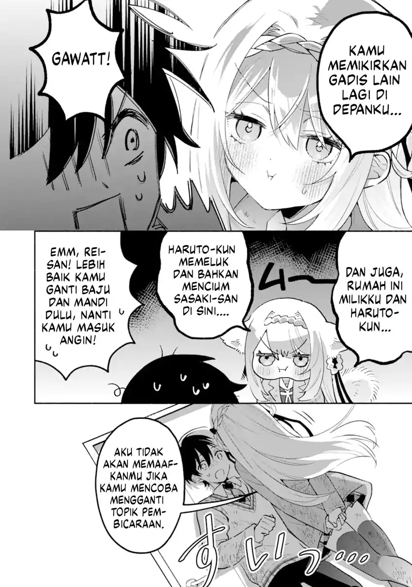 Cool na Megami-sama to Issho ni Sundara, Amayakashi Sugite Ponkotsu ni Shite Shimatta Ken ni Tsuite chapter 22 halaman 23