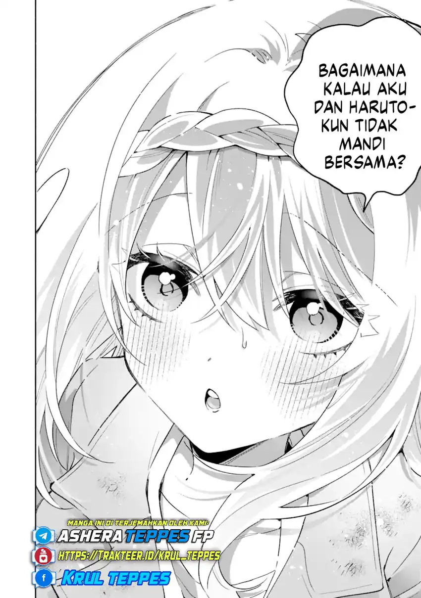 Cool na Megami-sama to Issho ni Sundara, Amayakashi Sugite Ponkotsu ni Shite Shimatta Ken ni Tsuite chapter 22 halaman 25