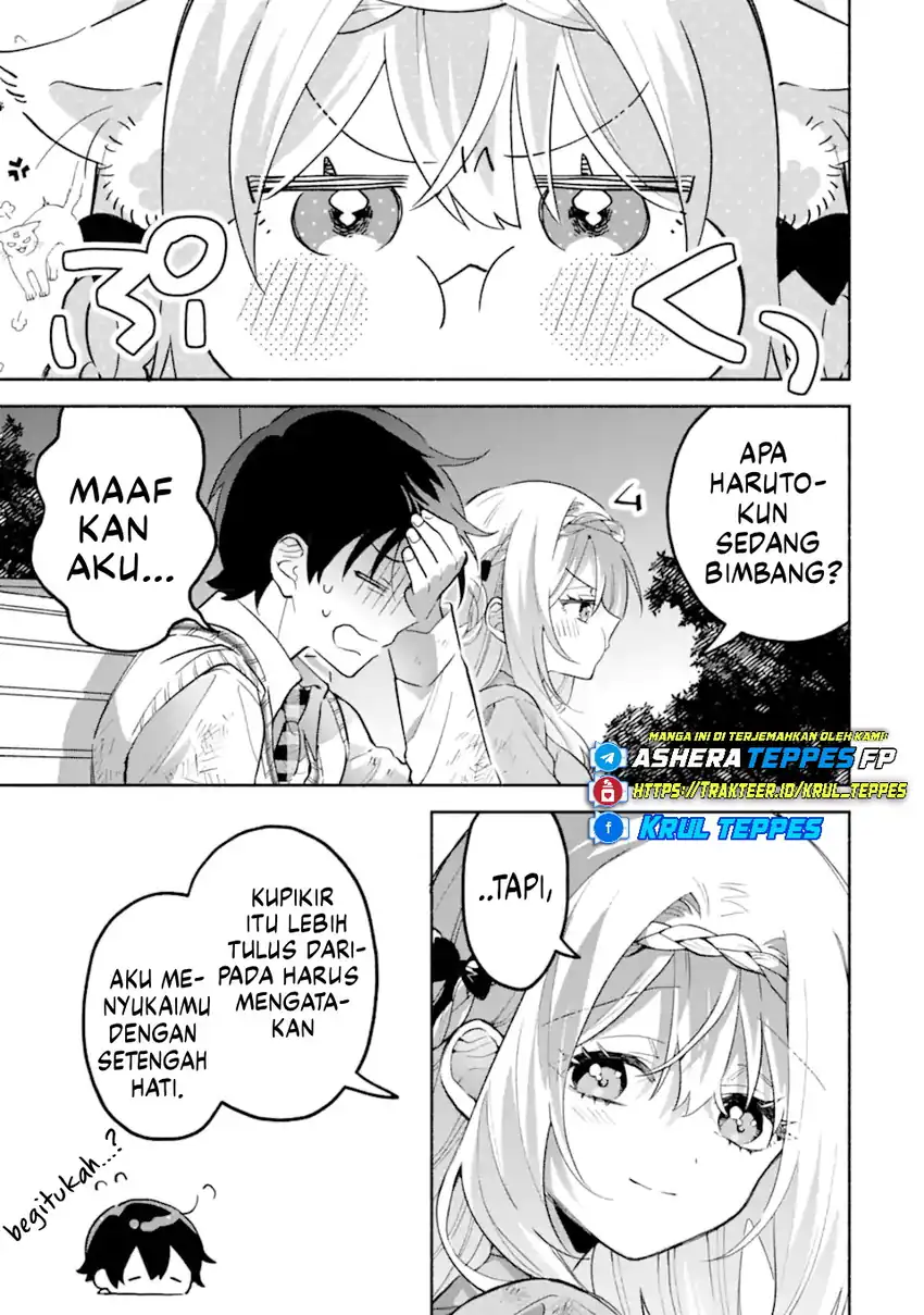 Cool na Megami-sama to Issho ni Sundara, Amayakashi Sugite Ponkotsu ni Shite Shimatta Ken ni Tsuite chapter 22 halaman 4