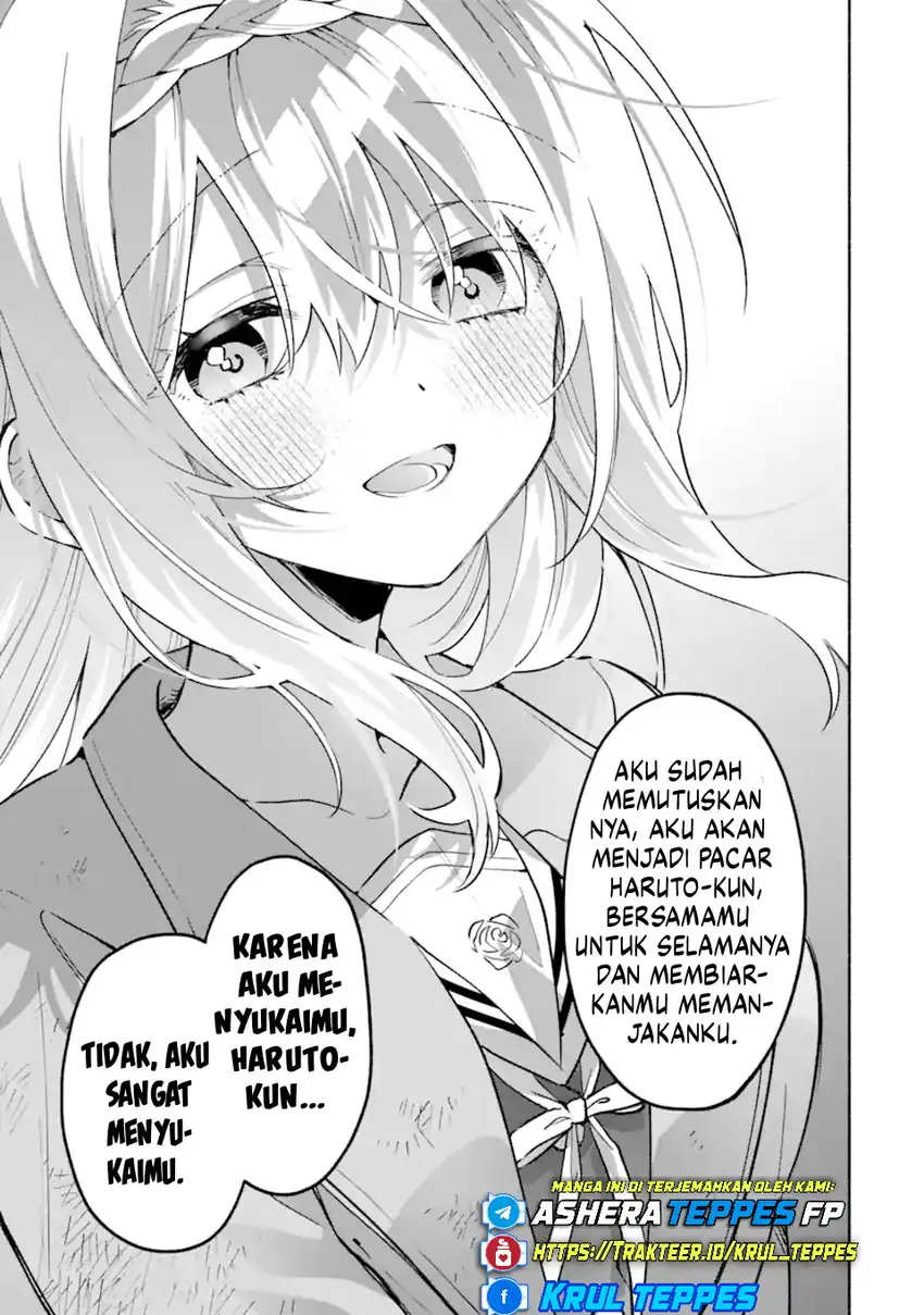 Cool na Megami-sama to Issho ni Sundara, Amayakashi Sugite Ponkotsu ni Shite Shimatta Ken ni Tsuite chapter 22 halaman 6