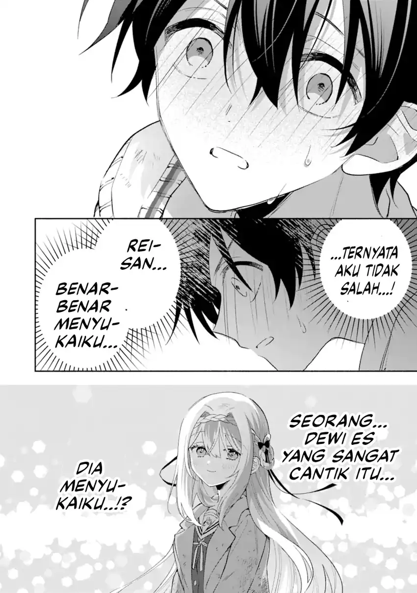 Cool na Megami-sama to Issho ni Sundara, Amayakashi Sugite Ponkotsu ni Shite Shimatta Ken ni Tsuite chapter 22 halaman 7