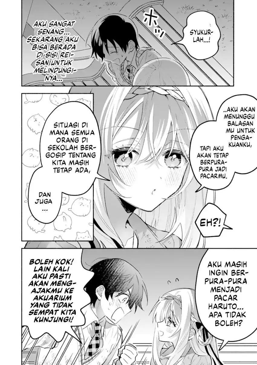 Cool na Megami-sama to Issho ni Sundara, Amayakashi Sugite Ponkotsu ni Shite Shimatta Ken ni Tsuite chapter 22 halaman 9