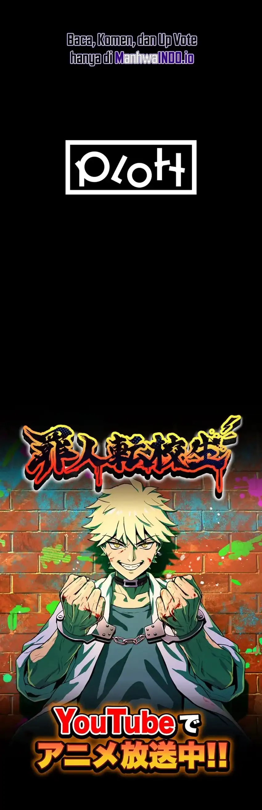 Zainin Tenkousei chapter 1 halaman 70
