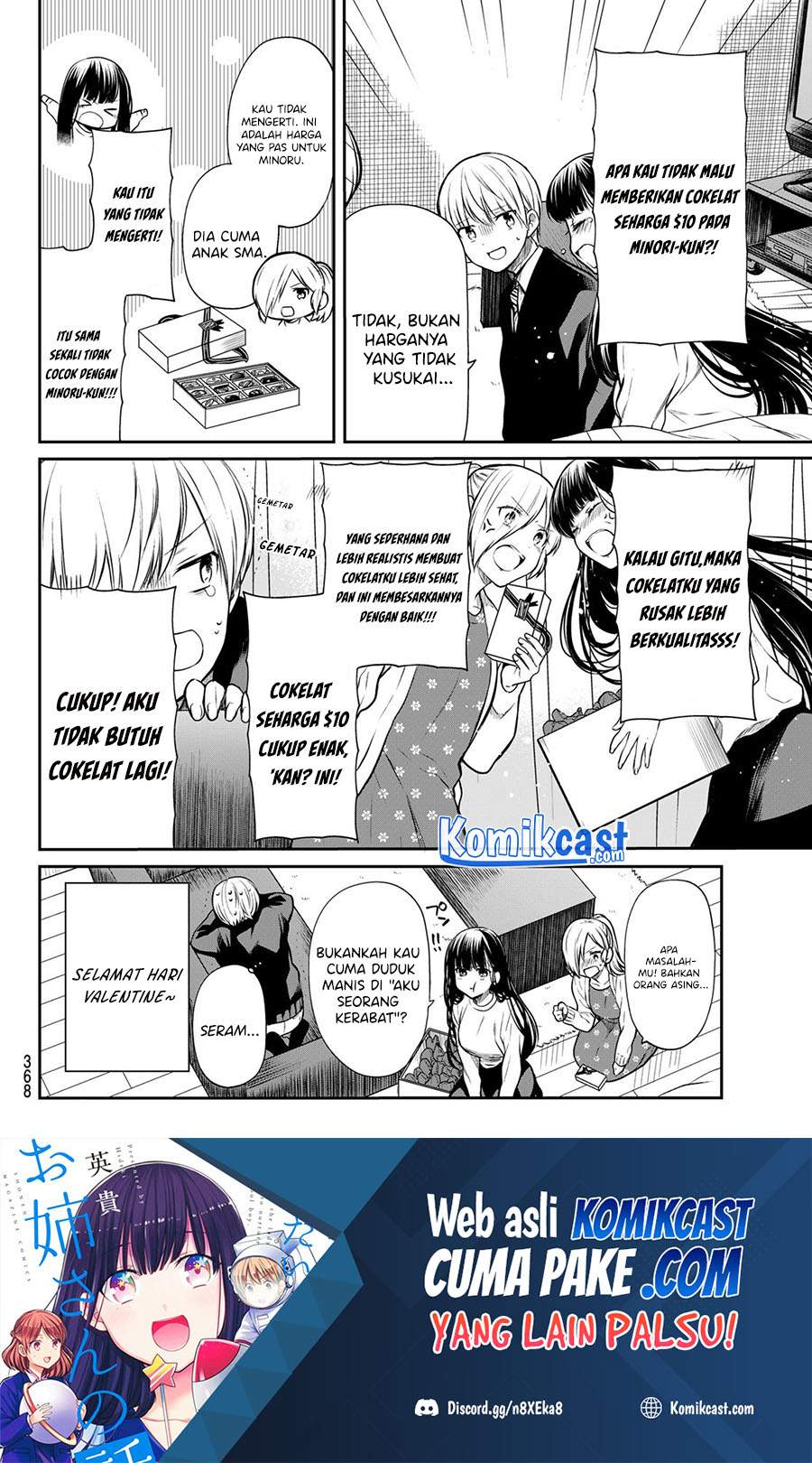 Danshi Koukousei wo Yashinaitai Onee-san no Hanashi chapter 176 halaman 5