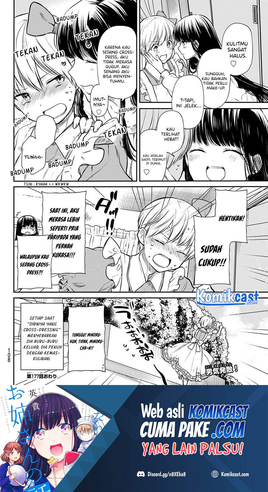 Danshi Koukousei wo Yashinaitai Onee-san no Hanashi chapter 177 halaman 4