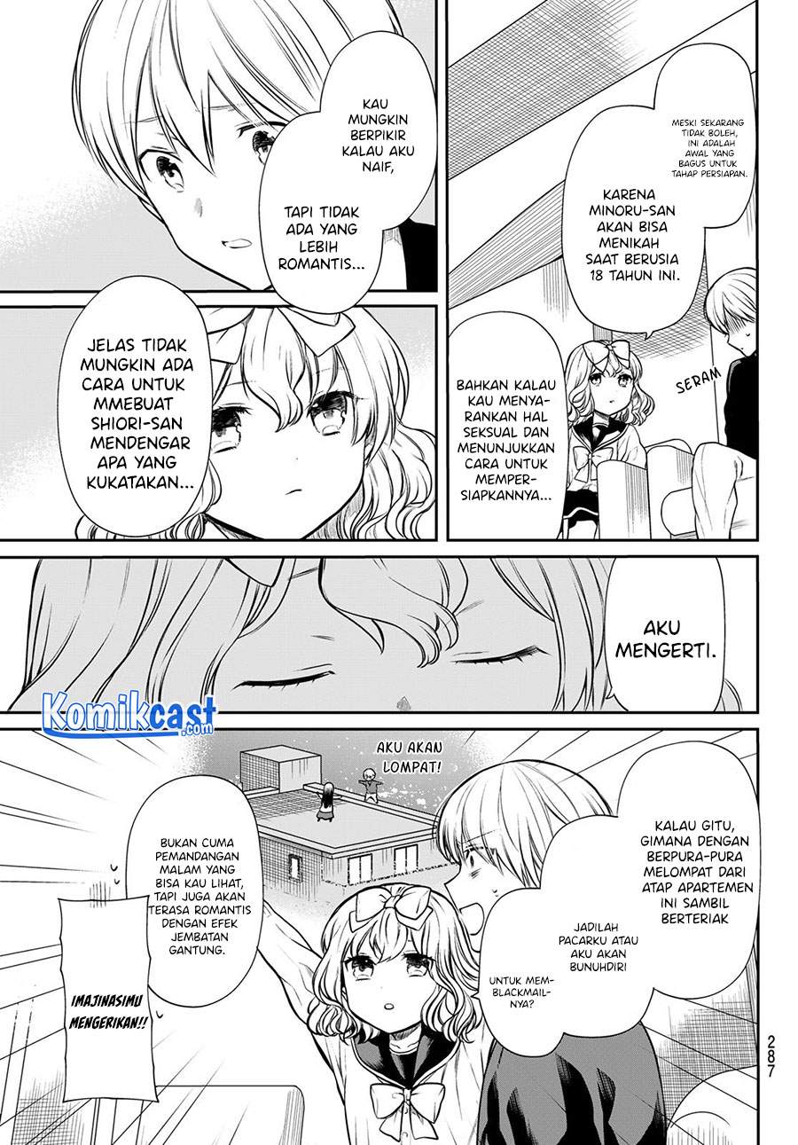 Danshi Koukousei wo Yashinaitai Onee-san no Hanashi chapter 180 halaman 4