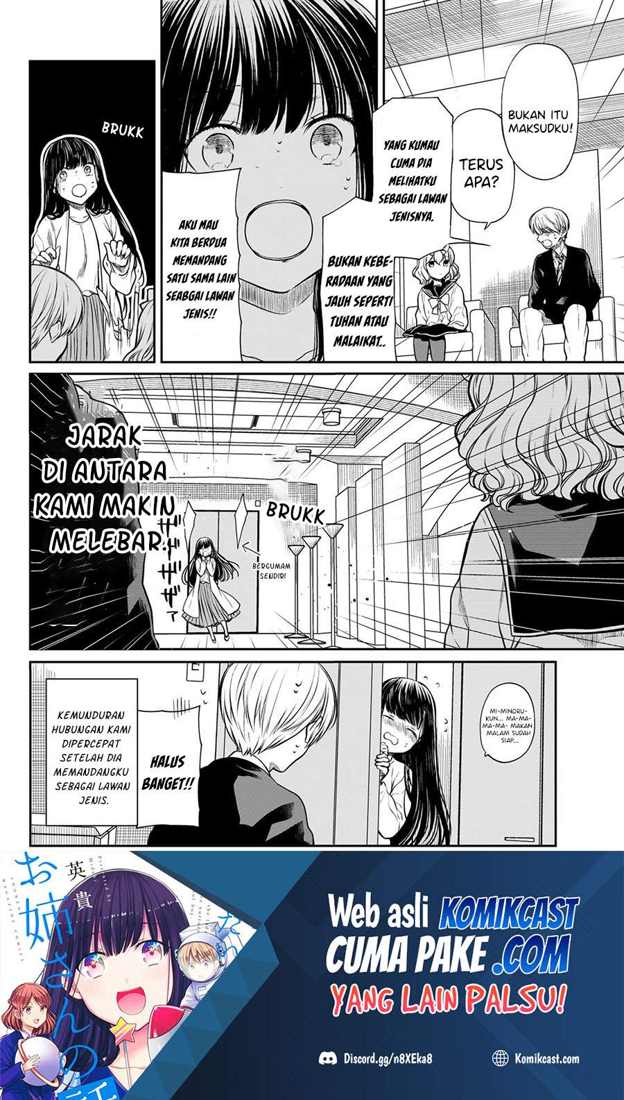 Danshi Koukousei wo Yashinaitai Onee-san no Hanashi chapter 180 halaman 5