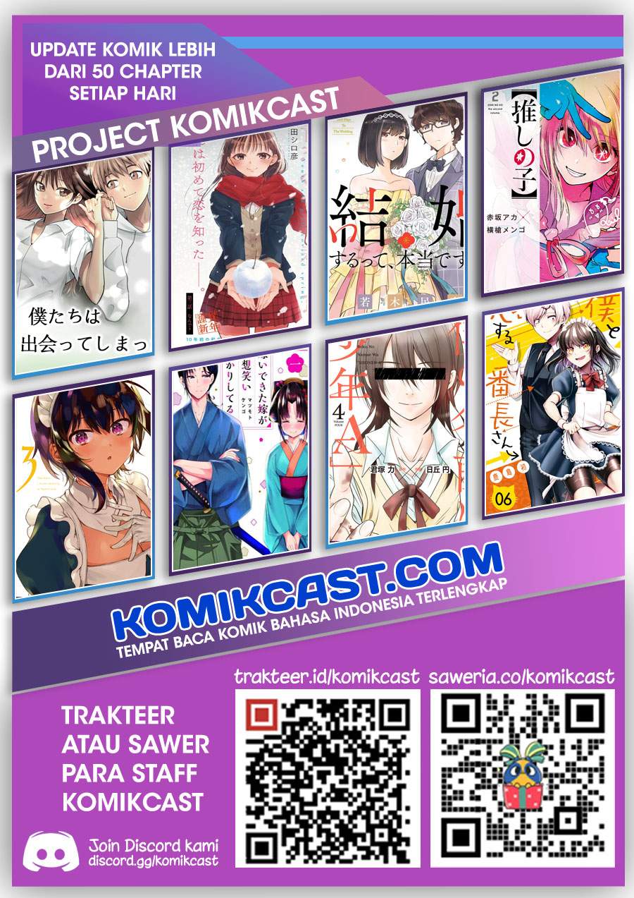 Danshi Koukousei wo Yashinaitai Onee-san no Hanashi chapter 180 halaman 7