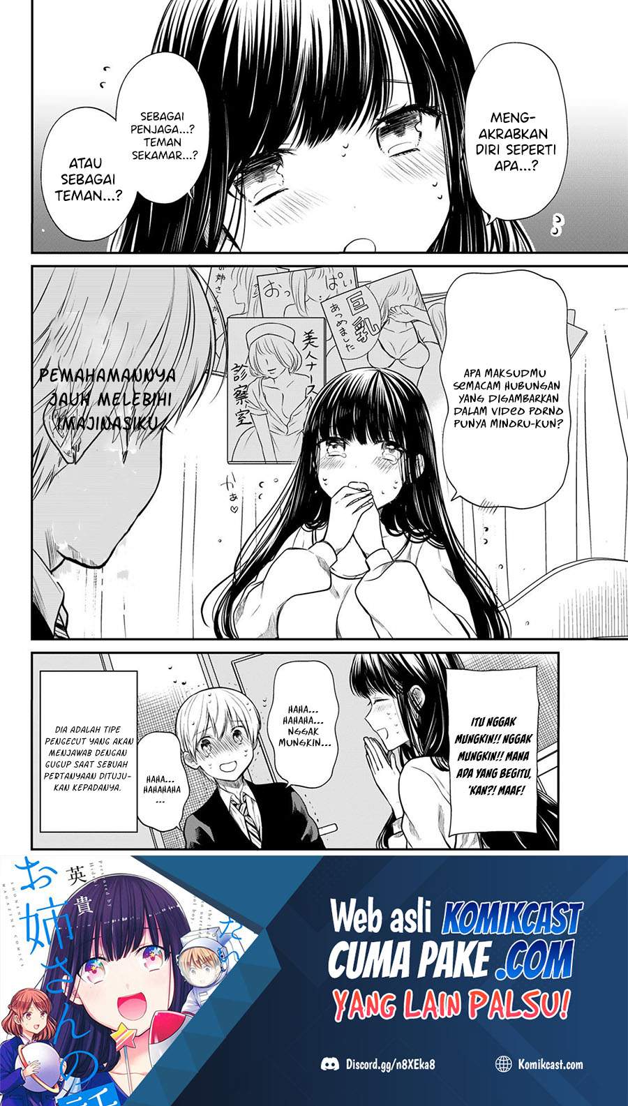 Danshi Koukousei wo Yashinaitai Onee-san no Hanashi chapter 181 halaman 5