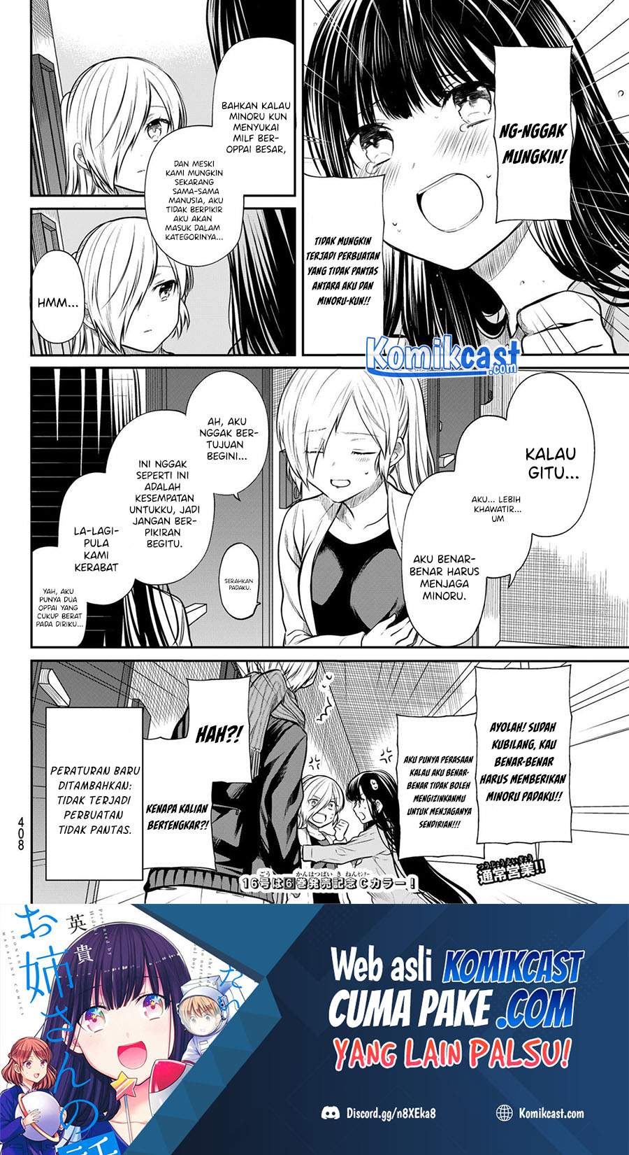 Danshi Koukousei wo Yashinaitai Onee-san no Hanashi chapter 182 halaman 5
