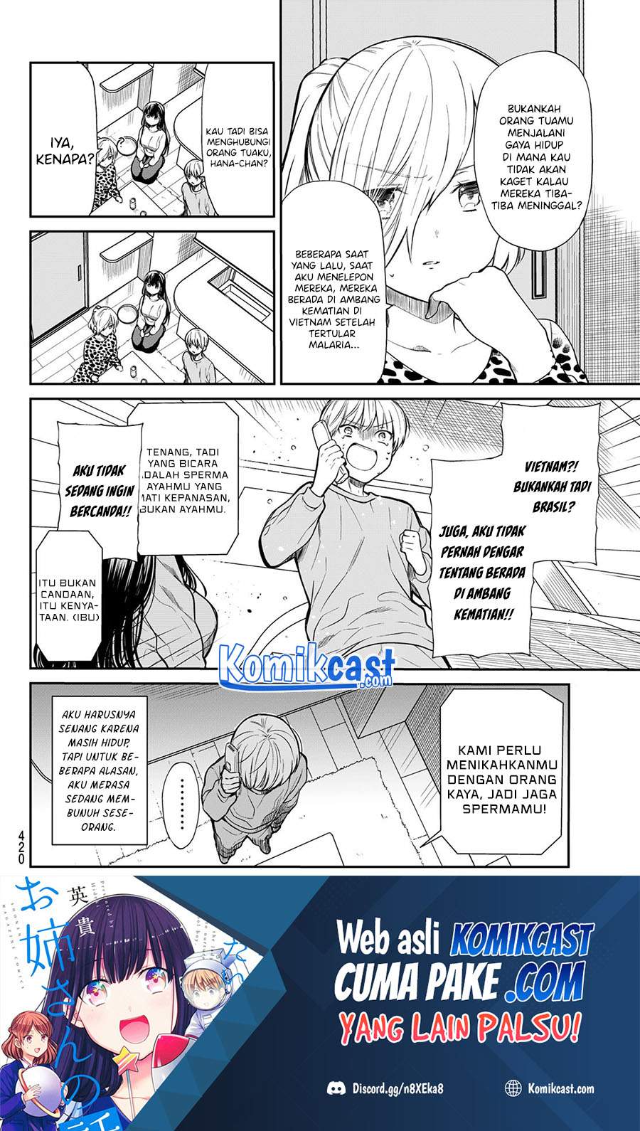 Danshi Koukousei wo Yashinaitai Onee-san no Hanashi chapter 185 halaman 5
