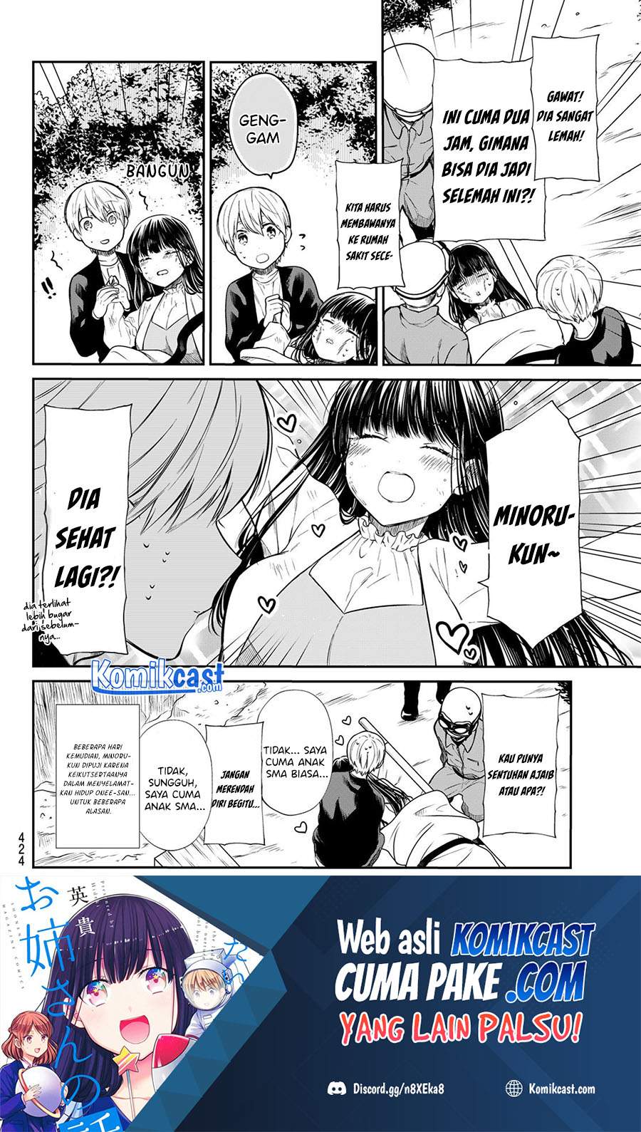 Danshi Koukousei wo Yashinaitai Onee-san no Hanashi chapter 186 halaman 5