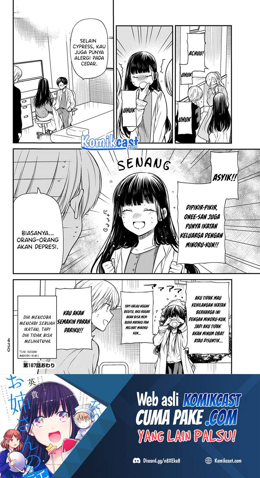 Danshi Koukousei wo Yashinaitai Onee-san no Hanashi chapter 187 halaman 5