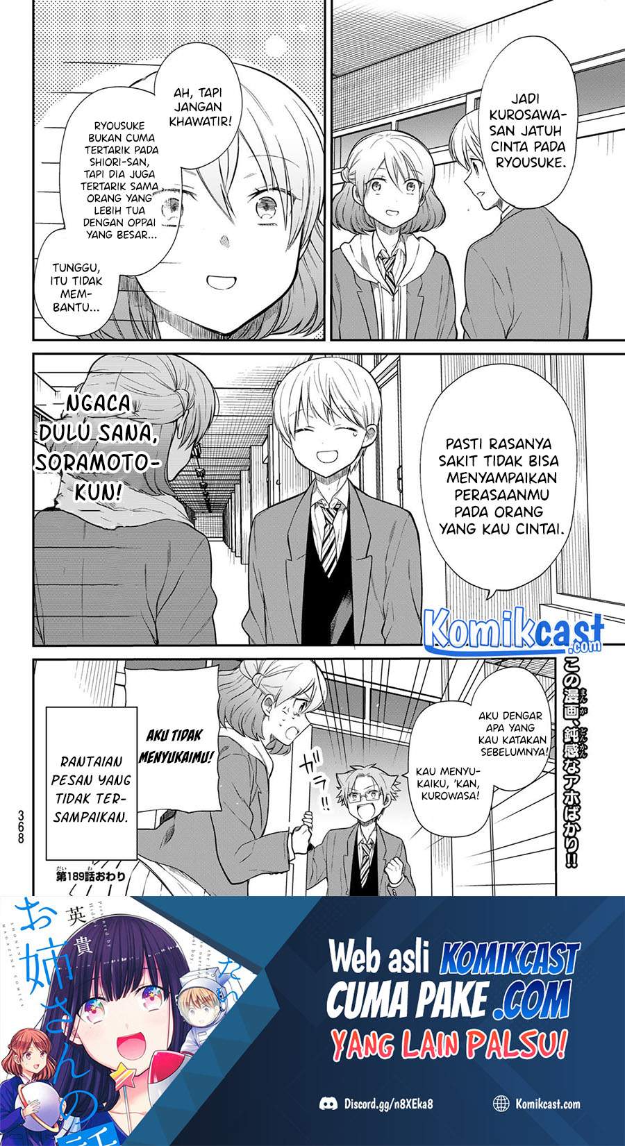 Danshi Koukousei wo Yashinaitai Onee-san no Hanashi chapter 189 halaman 5