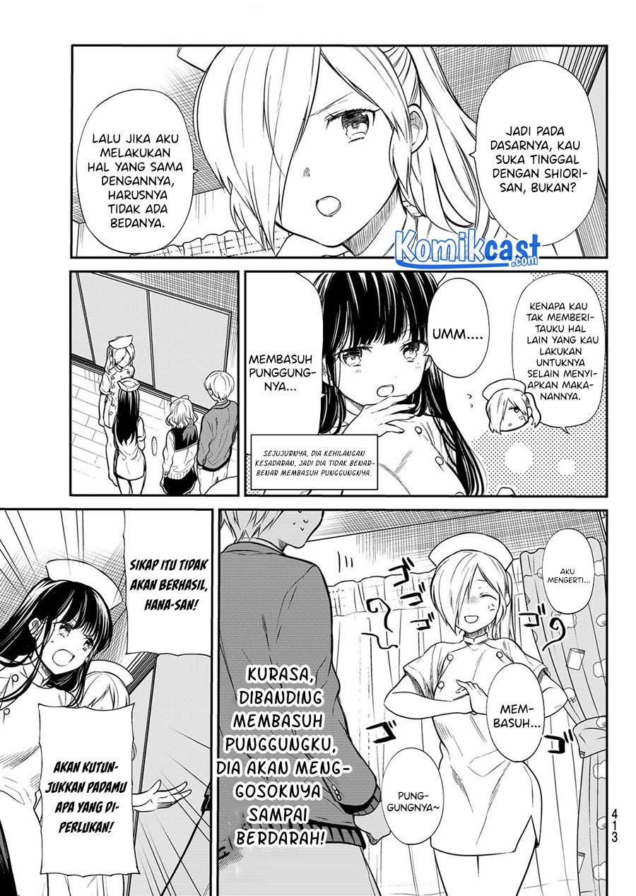 Danshi Koukousei wo Yashinaitai Onee-san no Hanashi chapter 192 halaman 4