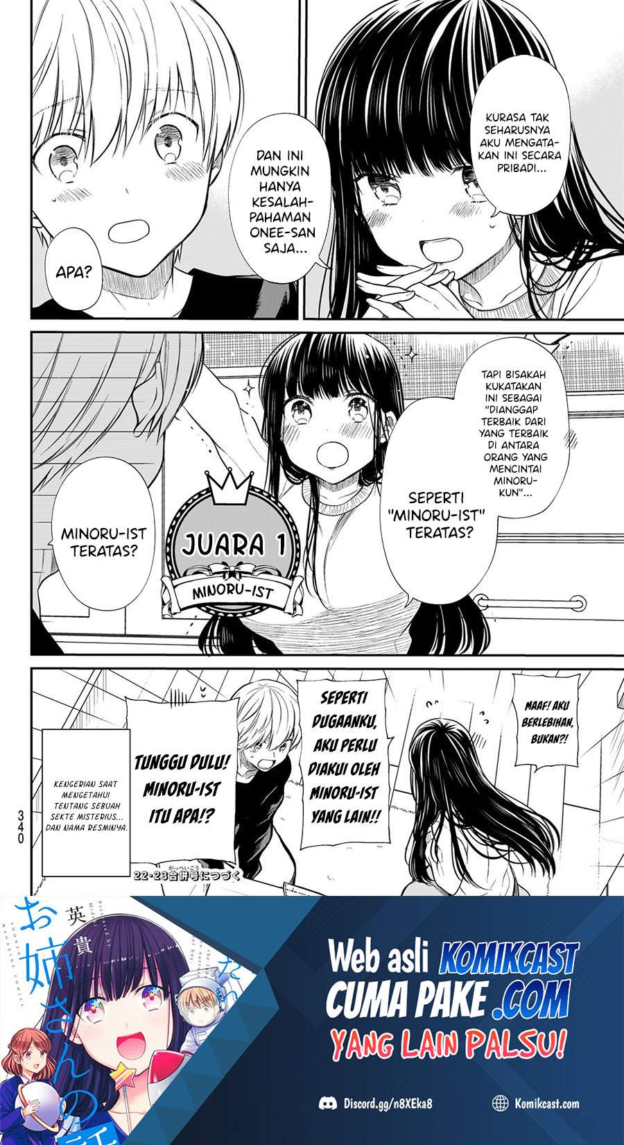 Danshi Koukousei wo Yashinaitai Onee-san no Hanashi chapter 194 halaman 5