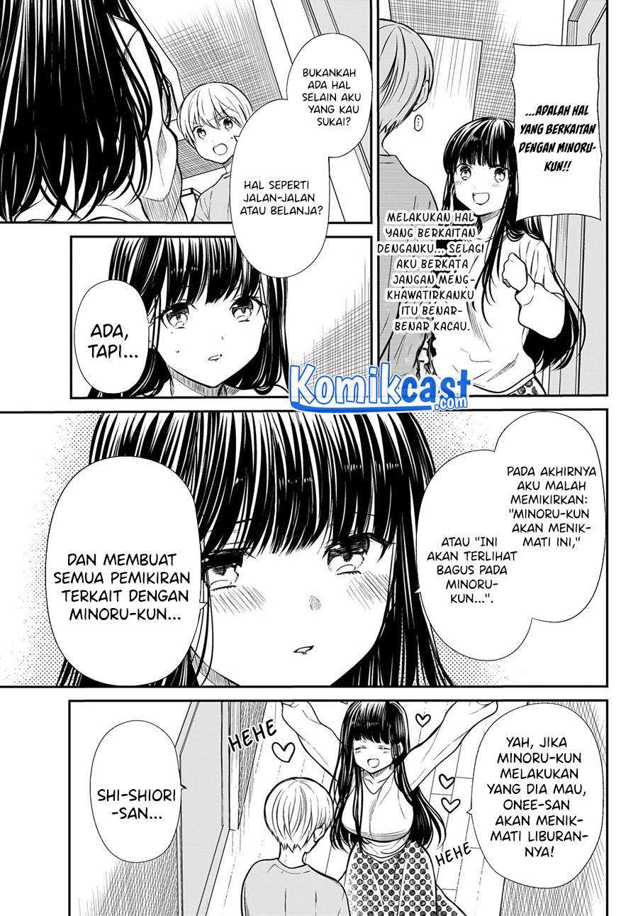 Danshi Koukousei wo Yashinaitai Onee-san no Hanashi chapter 195 halaman 4