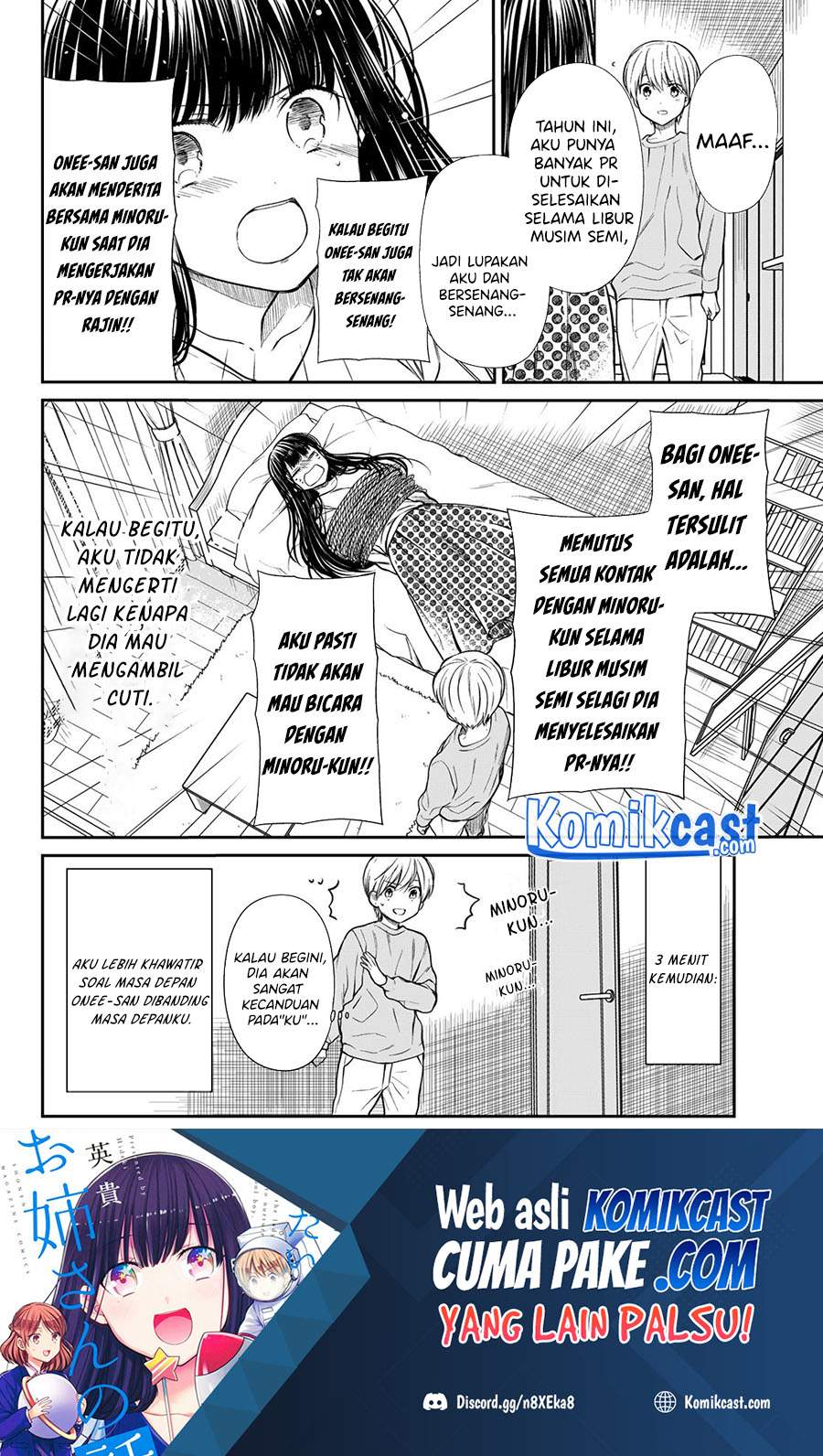 Danshi Koukousei wo Yashinaitai Onee-san no Hanashi chapter 195 halaman 5