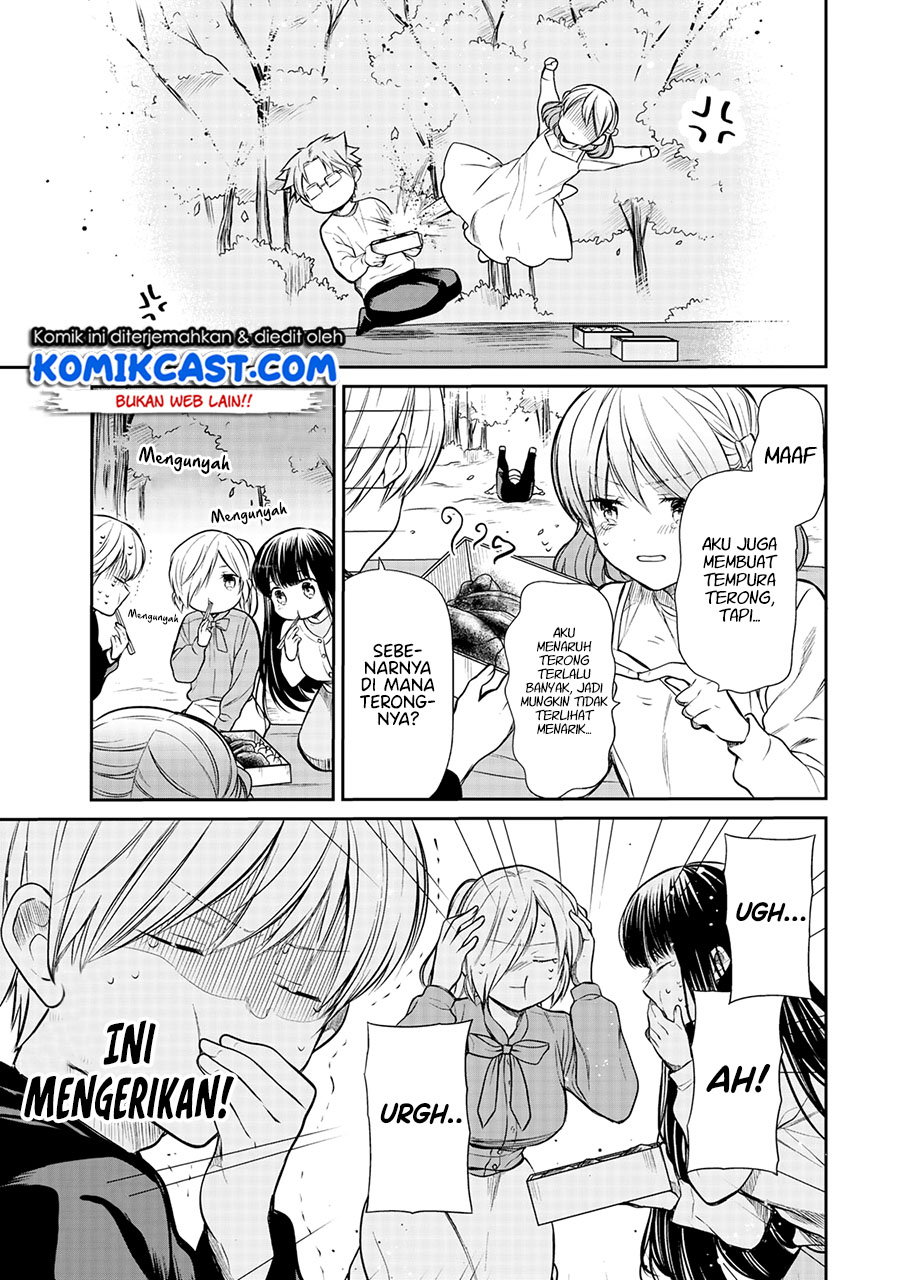 Danshi Koukousei wo Yashinaitai Onee-san no Hanashi chapter 196 halaman 4