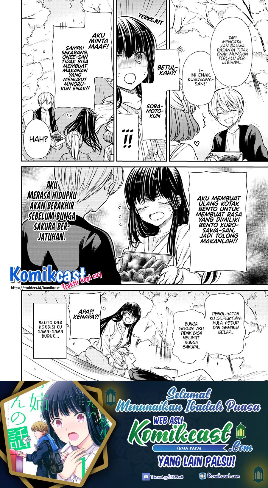 Danshi Koukousei wo Yashinaitai Onee-san no Hanashi chapter 196 halaman 5