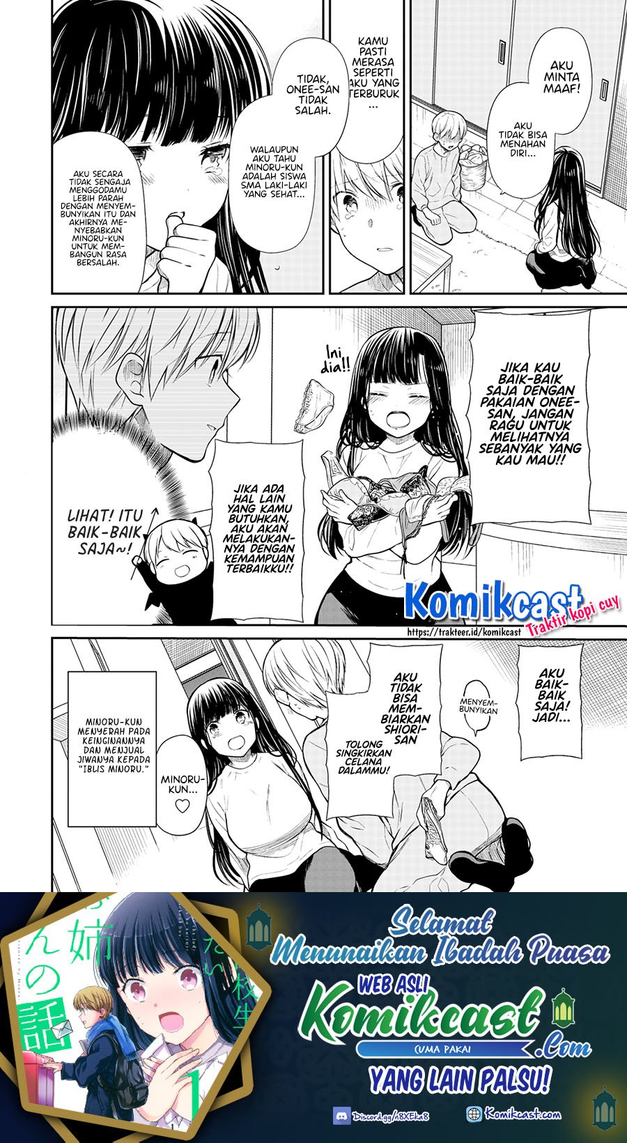 Danshi Koukousei wo Yashinaitai Onee-san no Hanashi chapter 199 halaman 5