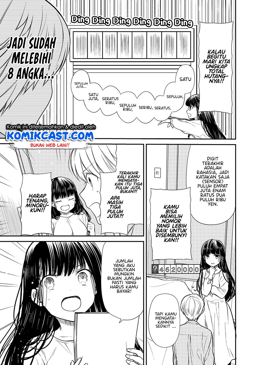 Danshi Koukousei wo Yashinaitai Onee-san no Hanashi chapter 200 halaman 4