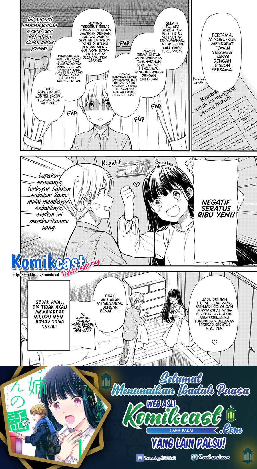 Danshi Koukousei wo Yashinaitai Onee-san no Hanashi chapter 200 halaman 5
