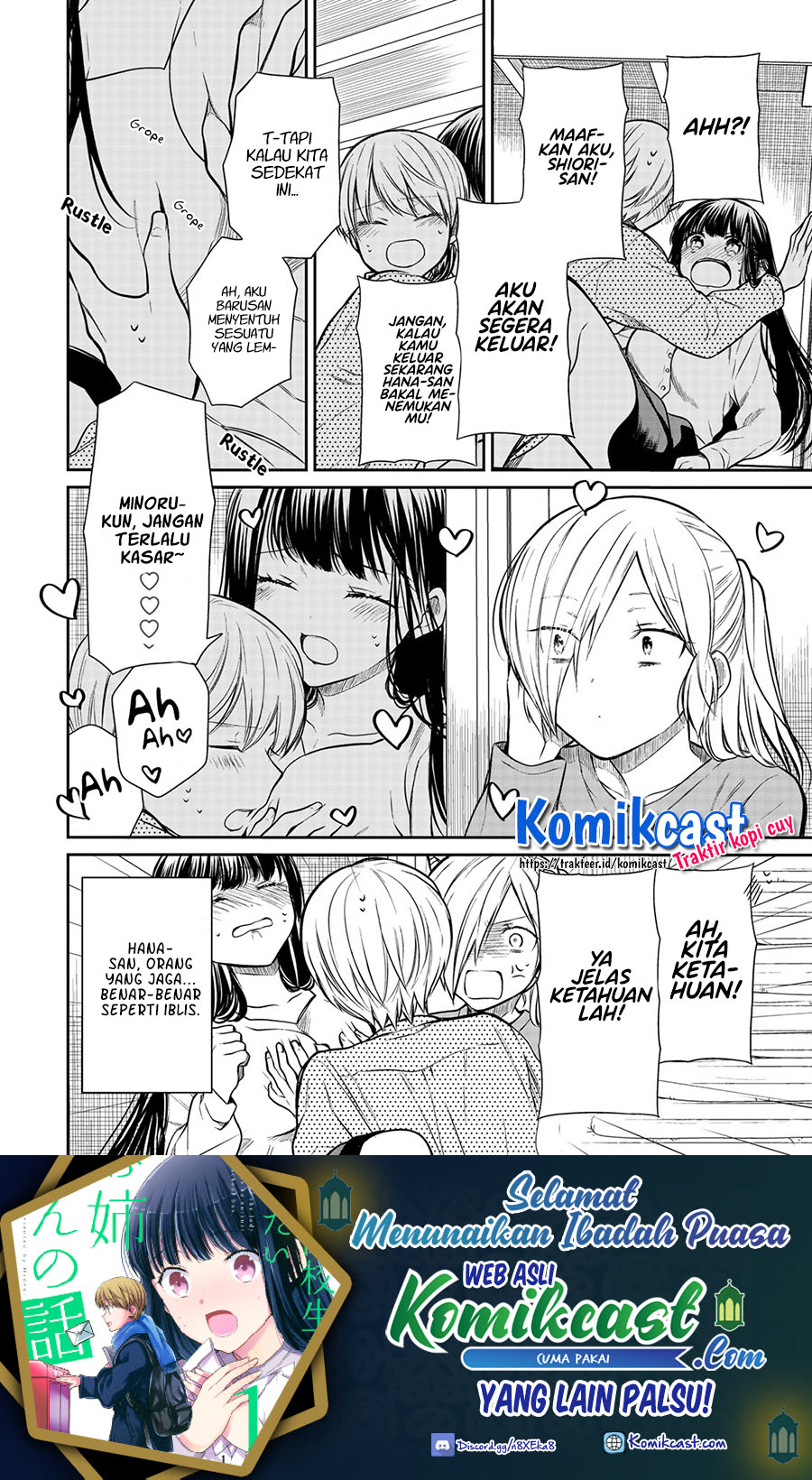 Danshi Koukousei wo Yashinaitai Onee-san no Hanashi chapter 201 halaman 5