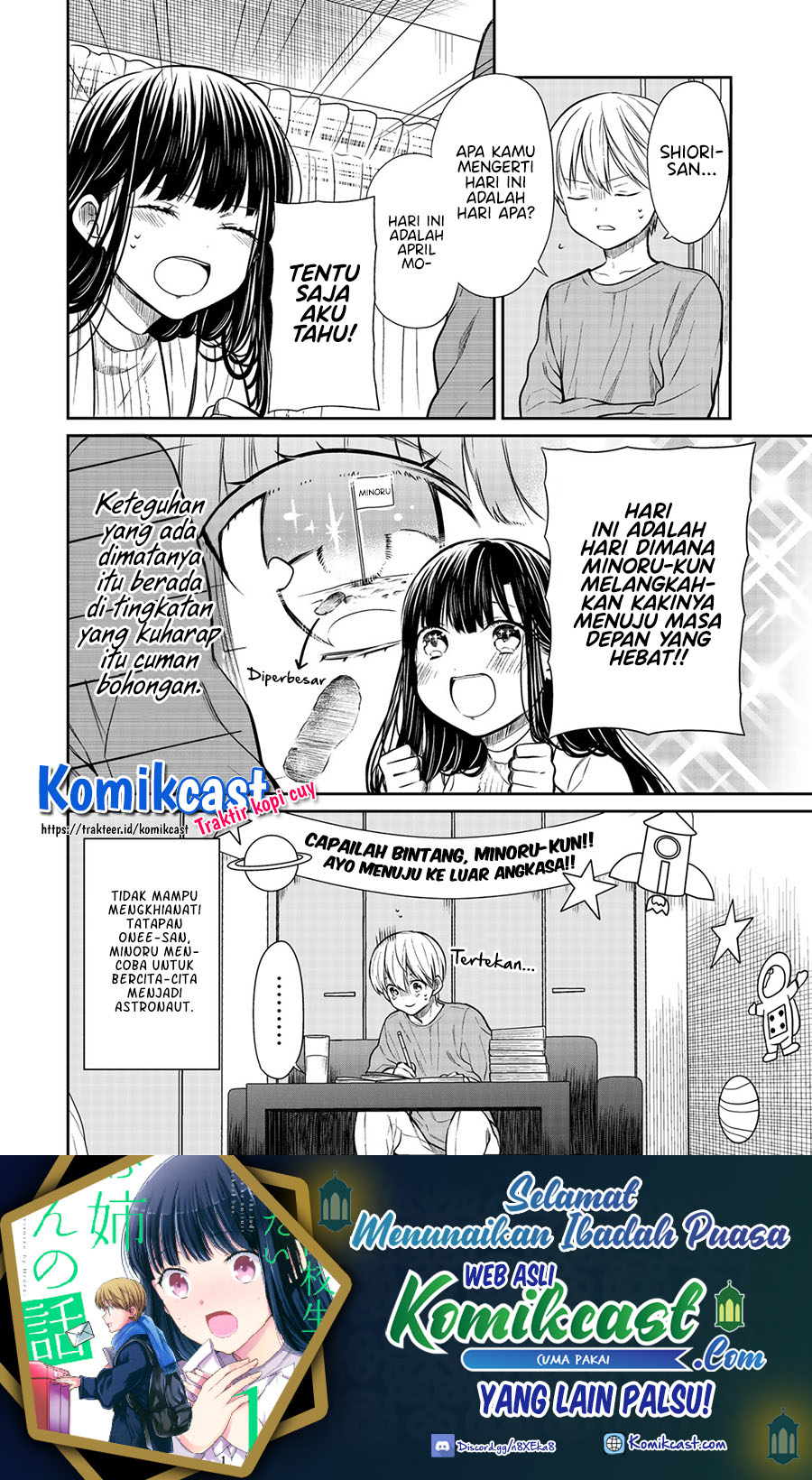 Danshi Koukousei wo Yashinaitai Onee-san no Hanashi chapter 202 halaman 5