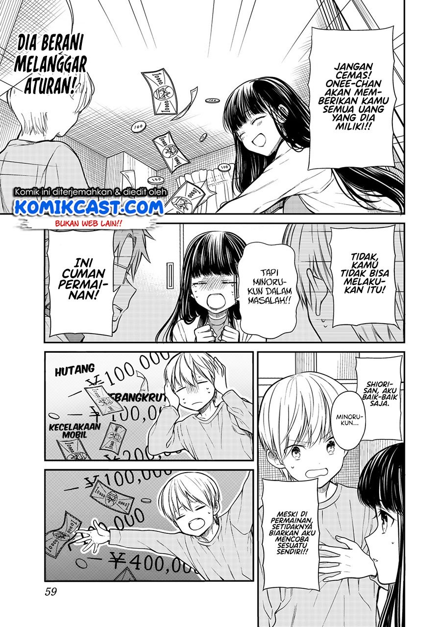 Danshi Koukousei wo Yashinaitai Onee-san no Hanashi chapter 203 halaman 4