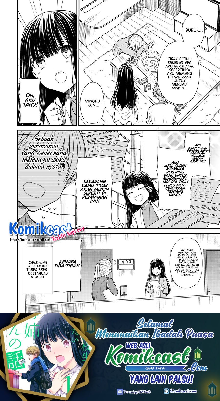 Danshi Koukousei wo Yashinaitai Onee-san no Hanashi chapter 203 halaman 5