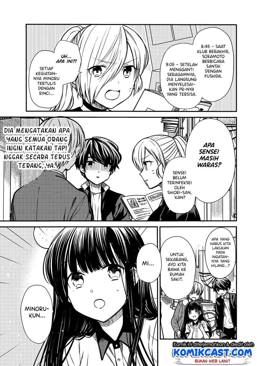 Danshi Koukousei wo Yashinaitai Onee-san no Hanashi chapter 207 halaman 4