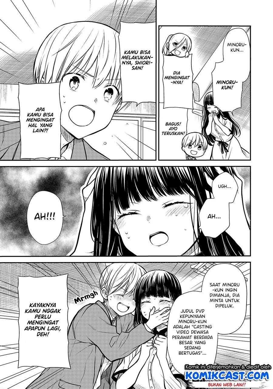 Danshi Koukousei wo Yashinaitai Onee-san no Hanashi chapter 208 halaman 4