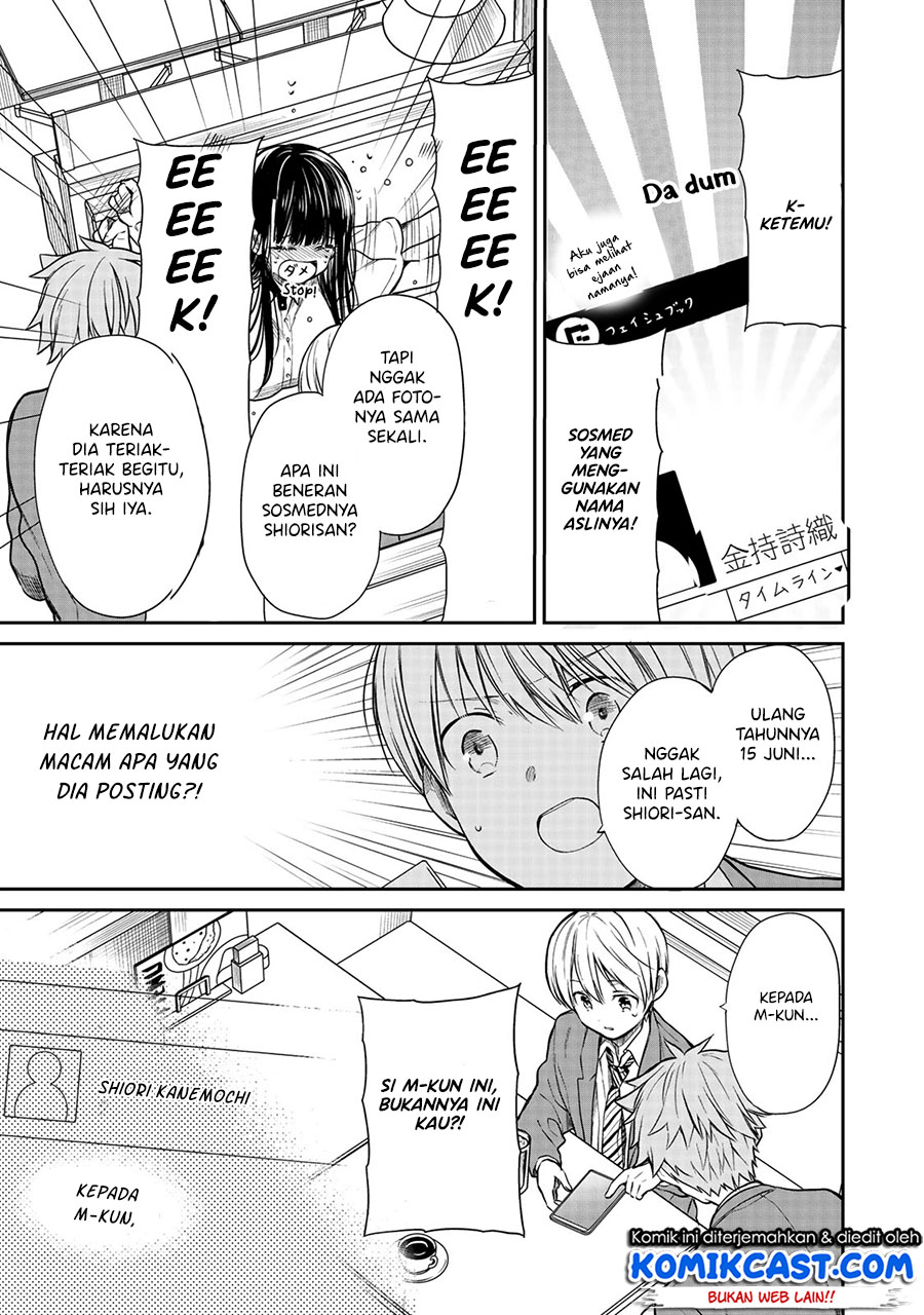 Danshi Koukousei wo Yashinaitai Onee-san no Hanashi chapter 209 halaman 4