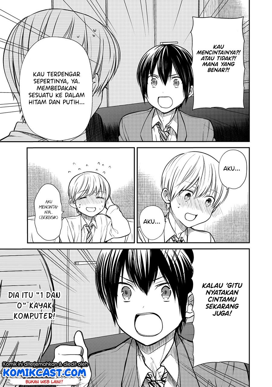 Danshi Koukousei wo Yashinaitai Onee-san no Hanashi chapter 210 halaman 4