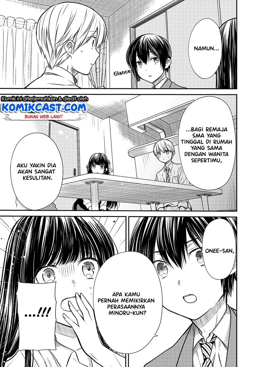 Danshi Koukousei wo Yashinaitai Onee-san no Hanashi chapter 211 halaman 4