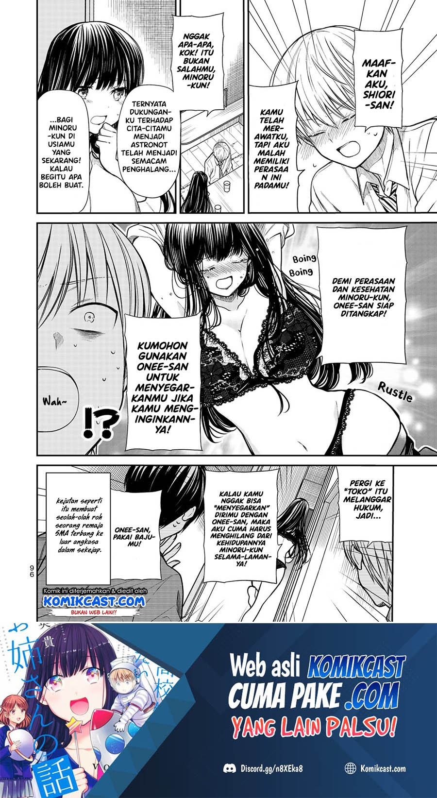 Danshi Koukousei wo Yashinaitai Onee-san no Hanashi chapter 211 halaman 5