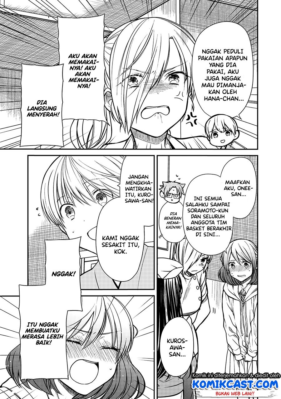 Danshi Koukousei wo Yashinaitai Onee-san no Hanashi chapter 214 halaman 4