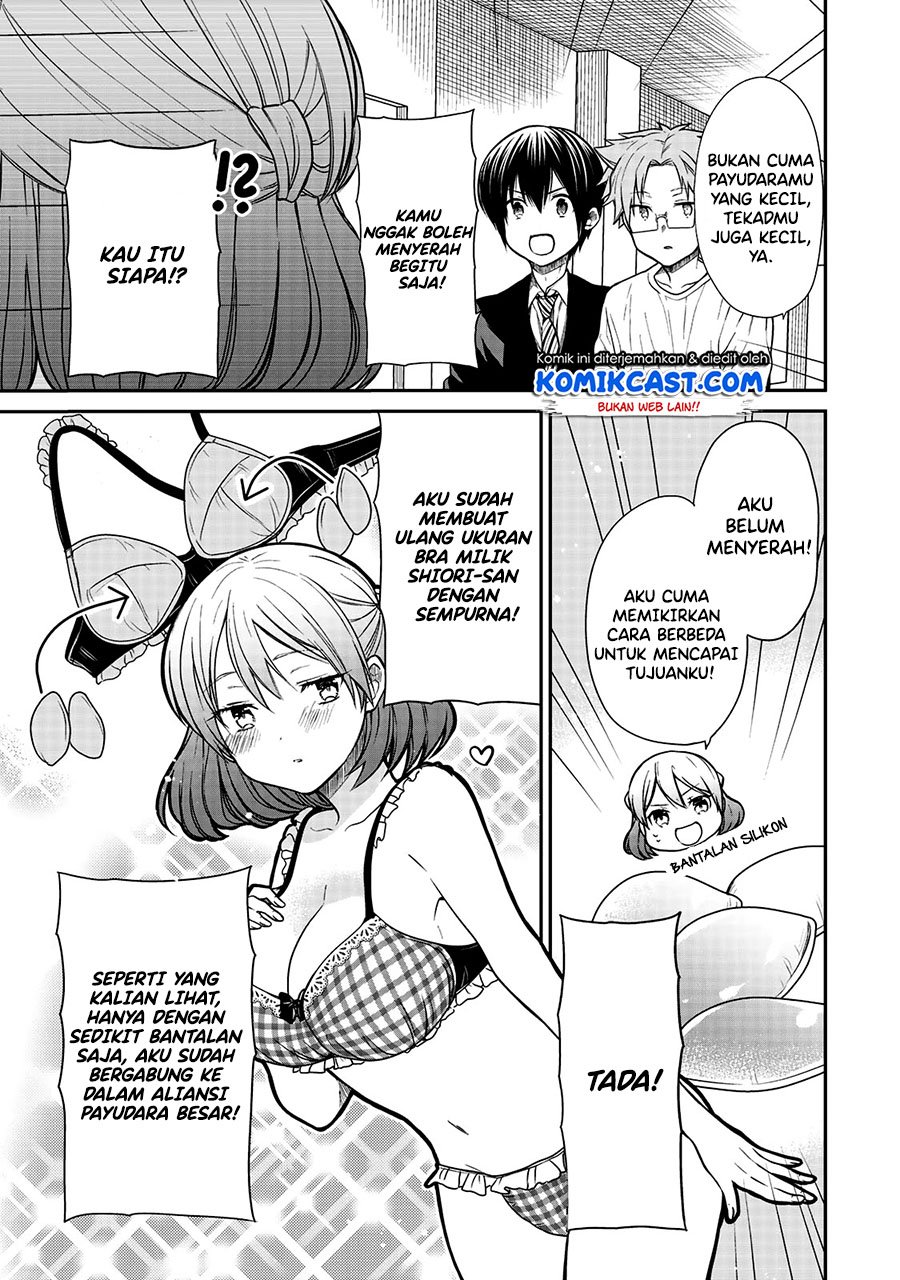 Danshi Koukousei wo Yashinaitai Onee-san no Hanashi chapter 215 halaman 4