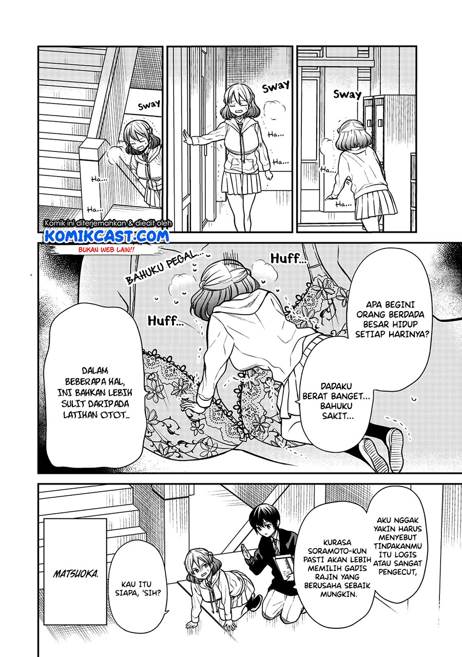 Danshi Koukousei wo Yashinaitai Onee-san no Hanashi chapter 215 halaman 5
