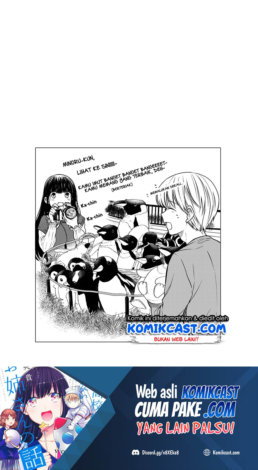 Danshi Koukousei wo Yashinaitai Onee-san no Hanashi chapter 215 halaman 6