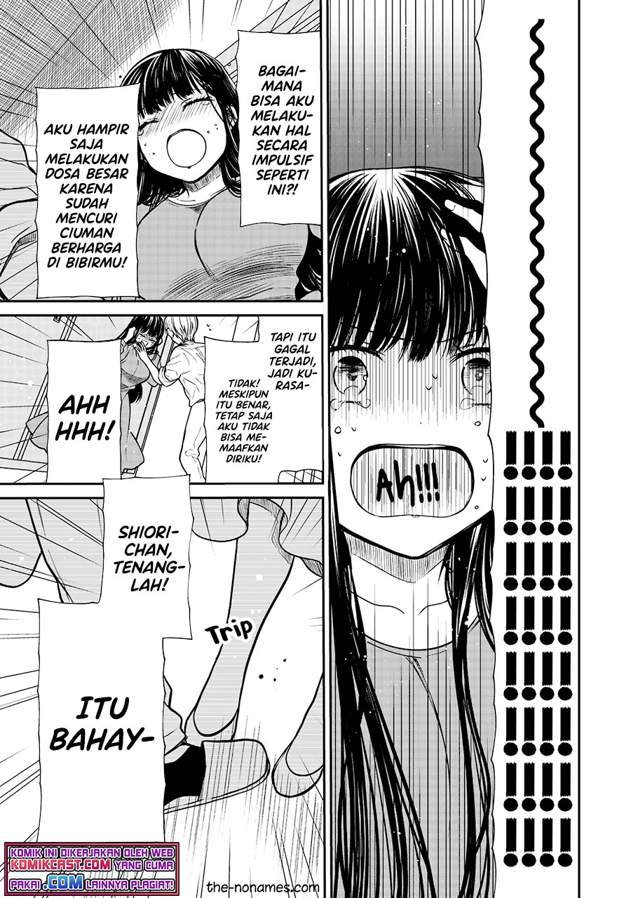 Danshi Koukousei wo Yashinaitai Onee-san no Hanashi chapter 217 halaman 4