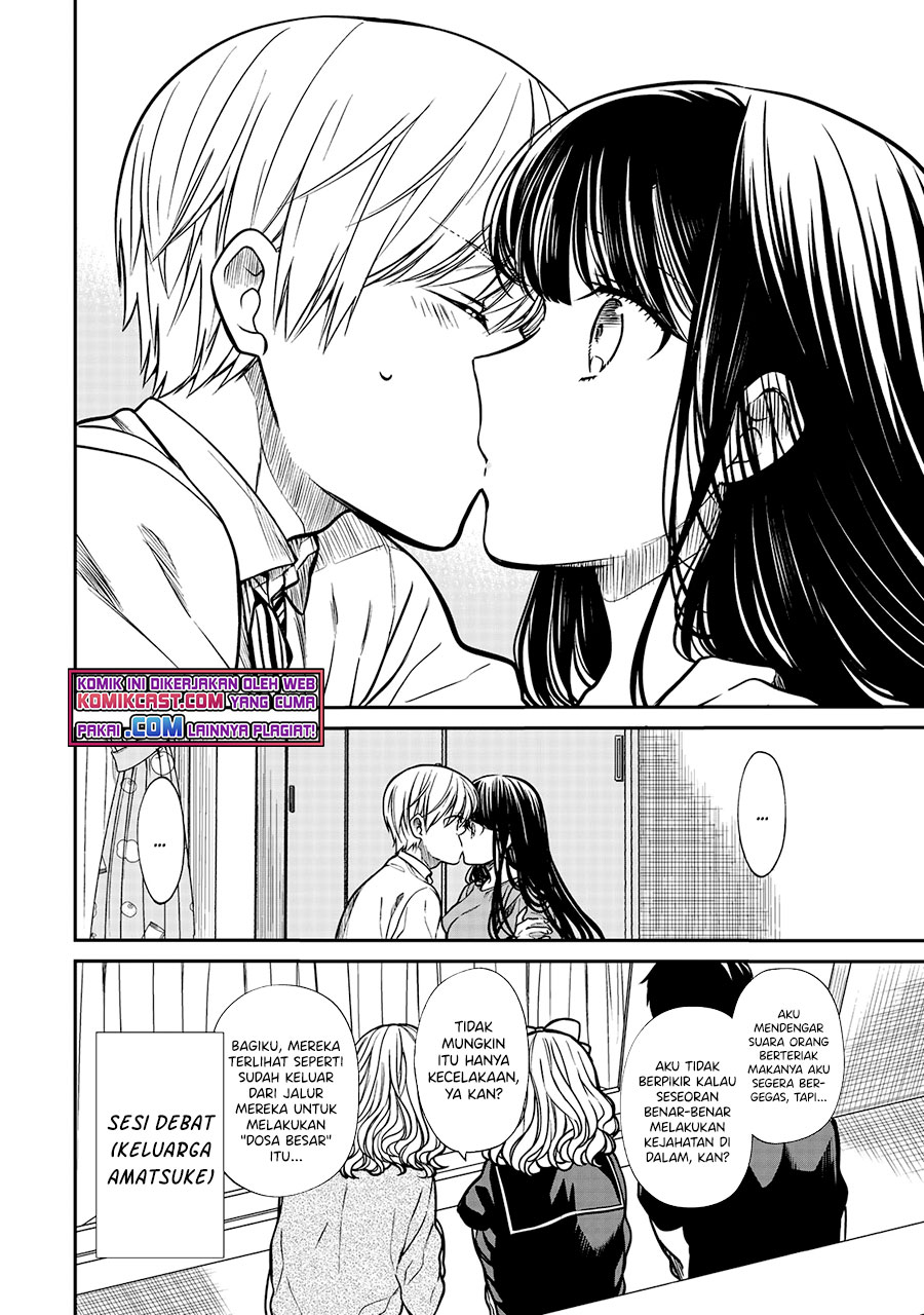 Danshi Koukousei wo Yashinaitai Onee-san no Hanashi chapter 217 halaman 5