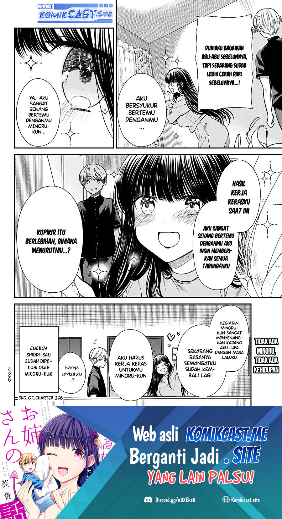 Danshi Koukousei wo Yashinaitai Onee-san no Hanashi chapter 268 halaman 5