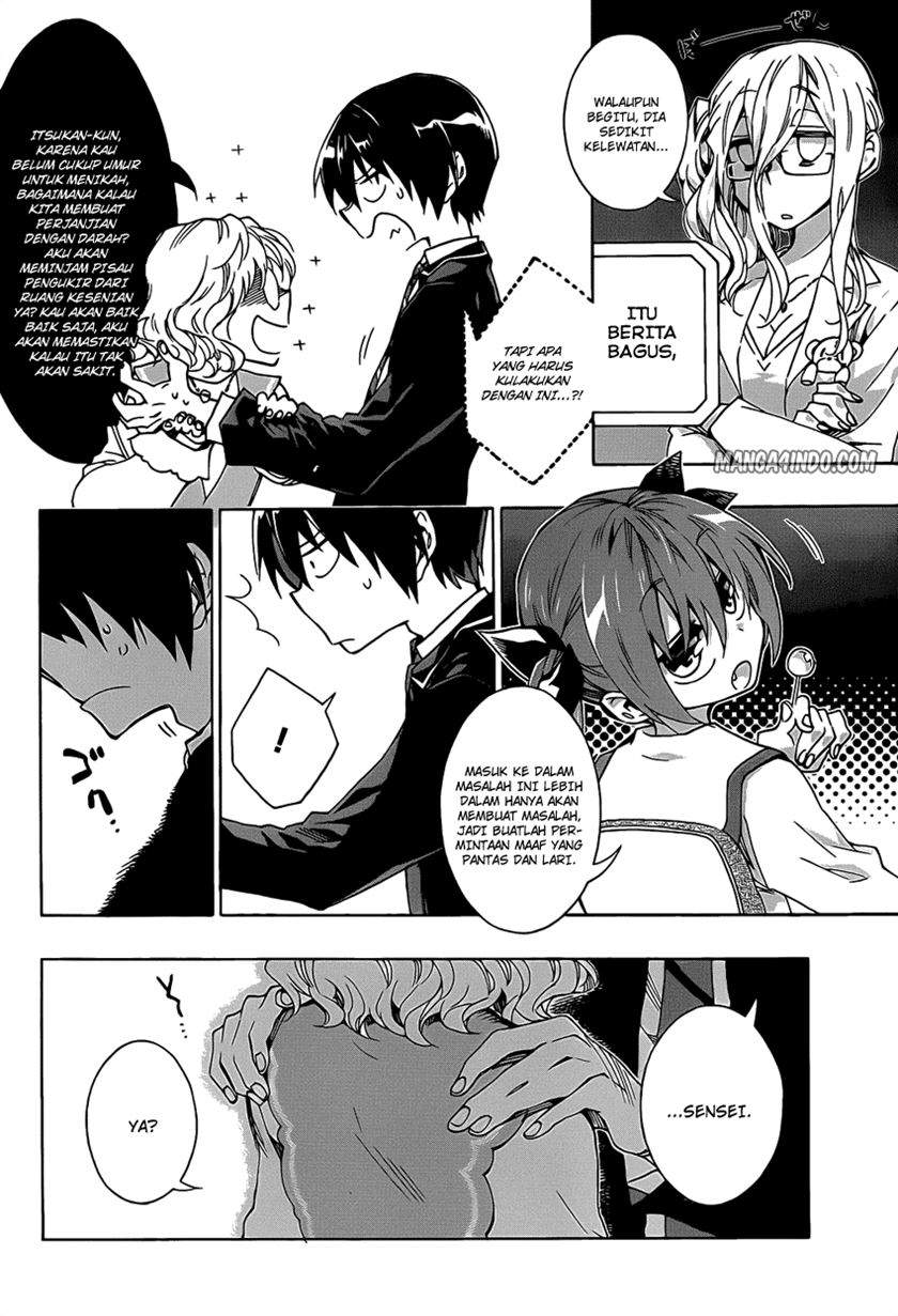 Date a Live chapter 4 halaman 11
