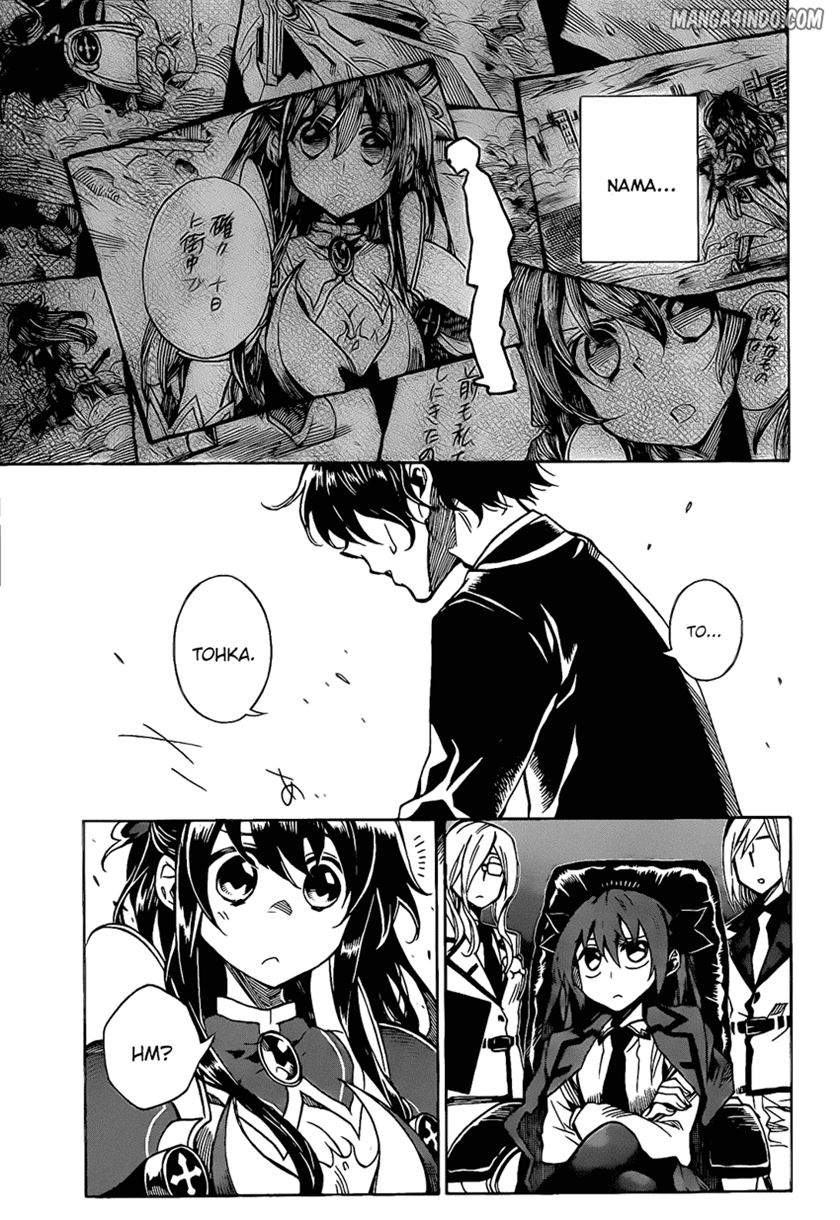 Date a Live chapter 5 halaman 12