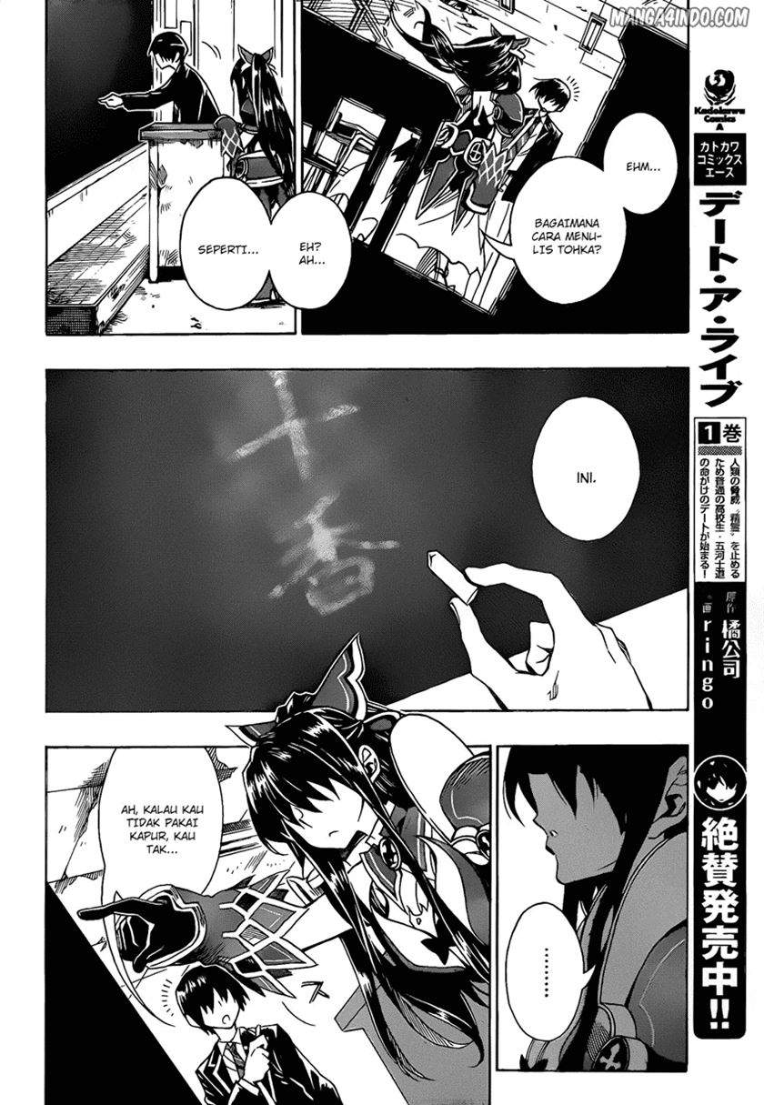 Date a Live chapter 5 halaman 14