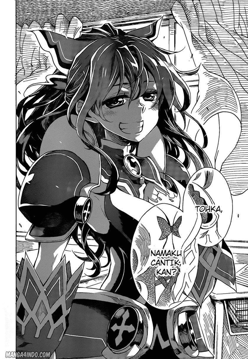 Date a Live chapter 5 halaman 16